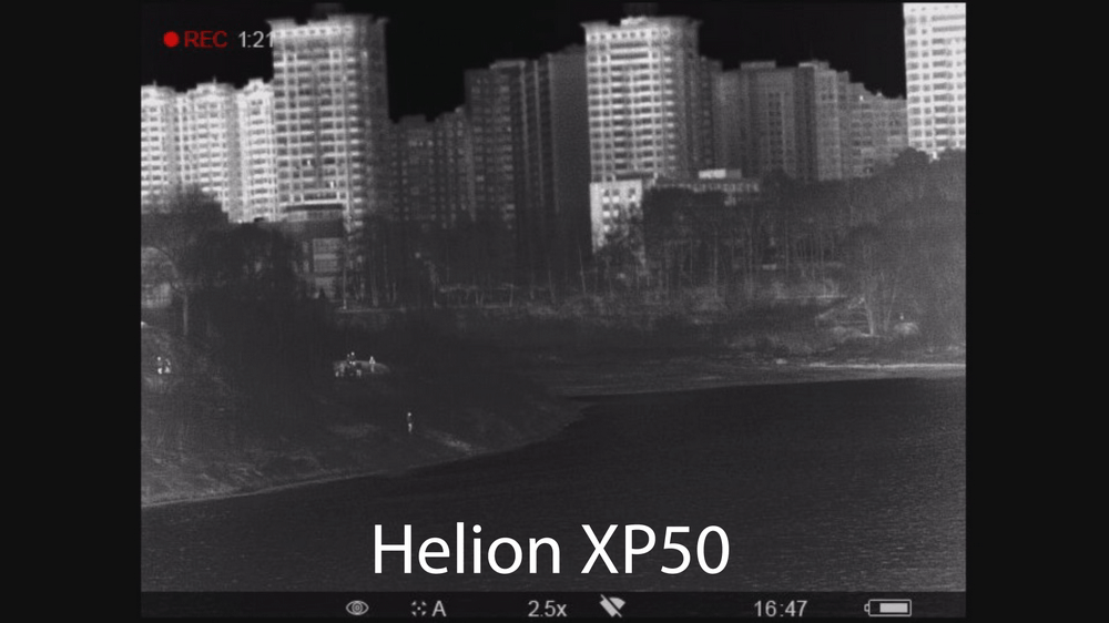 Изображение Helion XP50 на дистанции 1000 метров