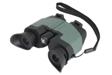 Призменный бинокль Arkon 10x21