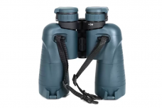 Призменный бинокль Arkon 16x50