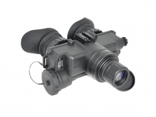 Очки ночного видения ARKON NVD G2G