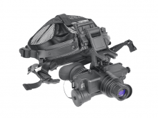 Очки ночного видения ARKON NVD G2G