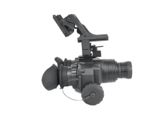 Очки ночного видения ARKON NVD G2G