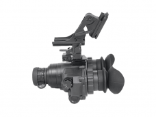 Очки ночного видения ARKON NVD G2G