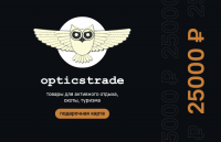 Подарочный сертификат OpticsTrade на 25000 рублей