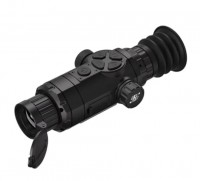 Тепловизионный прицел SFH VARG L25 PRO
