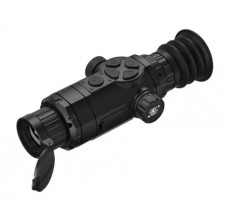 Тепловизор  SFH VARG L25 PRO