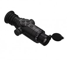 Тепловизионный прицел SFH VARG L25 PRO