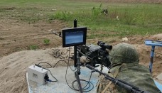 Тепловизионный прицельно-наблюдательный комплекс KG R3-35