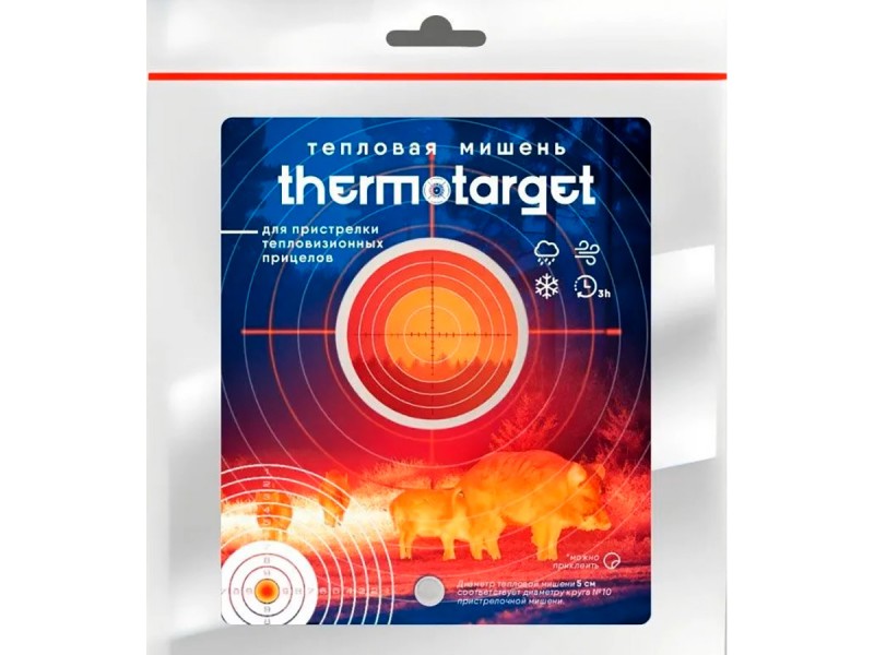 Мишень самоклеящаяся тепловая ThermoTarget D5см 3шт в интернет-магазине Optics Trade Мишень самоклеящаяся тепловая ThermoTarget D5см 3шт