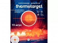 Мишень самоклеящаяся тепловая ThermoTarget D5см 12 шт в интернет-магазине Optics Trade Мишень самоклеящаяся тепловая ThermoTarget D5см 12 шт