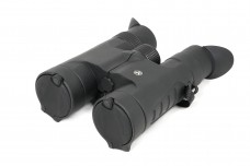 Бинокль Arkon 10x42 BR