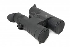 Бинокль Arkon 10x42 BR