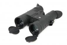 Бинокль Arkon 8x42 BR