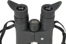 Бинокль Arkon 8x42 BR