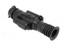 Тепловизионный прицел Fortuna General 2 50L3 R LRF 1500
