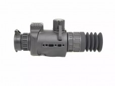 Тепловизионный прицел ARKON Arma v2 LR25L