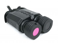 Бинокль ночного видения Arkon NVD B36 в интернет-магазине Optics Trade Бинокль ночного видения Arkon NVD B36