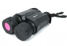 Бинокль ночного видения Arkon NVD B36 в интернет-магазине Optics Trade Бинокль ночного видения Arkon NVD B36