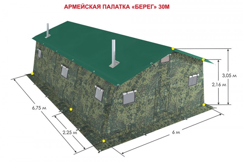 Палатка Берег 30М2