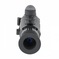 Тепловизионный прицел Artelv Electron 2.9x 50мм 640x512 LRF