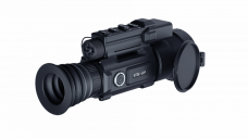 Тепловизионный прицел ATAK OT26-50LRF с дальномером