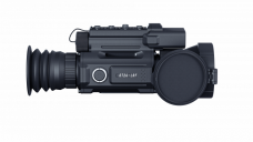 Тепловизионный прицел ATAK OT26-50LRF с дальномером
