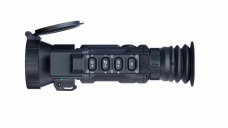 Тепловизионный прицел ATAK OT26-50LRF с дальномером