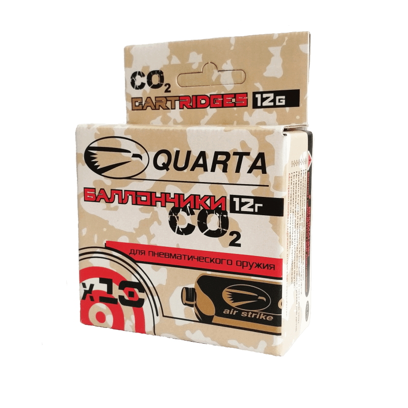 Баллончики CO2 "Quarta", 12г, (упаковка 10 шт.)