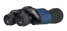 Бинокль Discovery New Gator 10-30x50