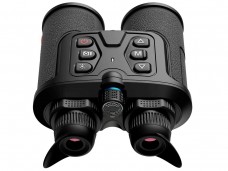 Цифровой бинокль EATECH GN30