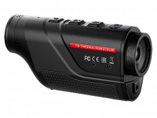 Тепловизионный монокуляр EATECH SD211