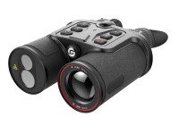 Тепловизионный бинокль EATECH SN650