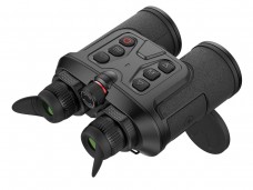 Тепловизионный бинокль EATECH SN650