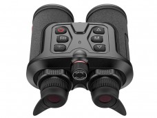 Тепловизионный бинокль EATECH SN650