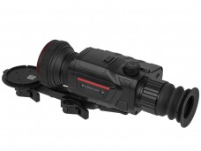 Тепловизионный прицел EATECH SR650