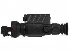 Тепловизионный прицел EATECH SR650