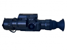 Тепловизионный прицел Fahrentec FMR335L SE