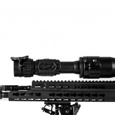 Тепловизионная насадка Fortuna General 50A3