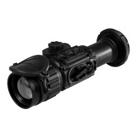 Тепловизионная насадка Fortuna General 50A3