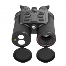 Тепловизионный бинокль Guide TN630