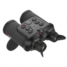 Тепловизионный бинокль Guide TN630