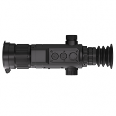 Тепловизионный прицел SFH Varg H50RL PRO зелёный