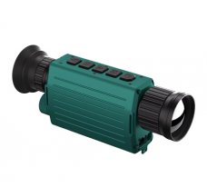 Тепловизионный монокуляр SFH VIGIL 50RL PRO
