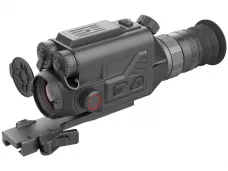 Тепловизор для наблюдения EATECH SR630 (Guide TR630)