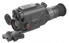 Тепловизор для наблюдения  SS632L 