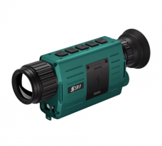 Тепловизионный монокуляр SFH VIGIL 35RL PRO