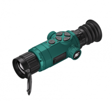 Тепловизор для наблюдения  SFH Varg 35 PRO