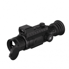 Тепловизор SFH VARG 35RL PRO