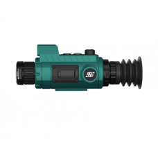 Тепловизионный прицел SFH Varg L25RL PRO зеленый