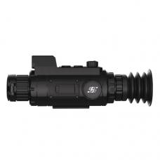 Тепловизионный прицел SFH VARG L25RL PRO